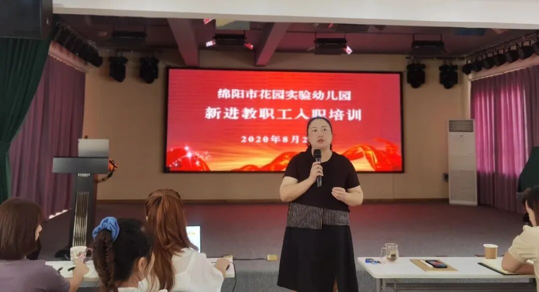 【一幼动态】新学期,“心”准备│一颗定心丸来了