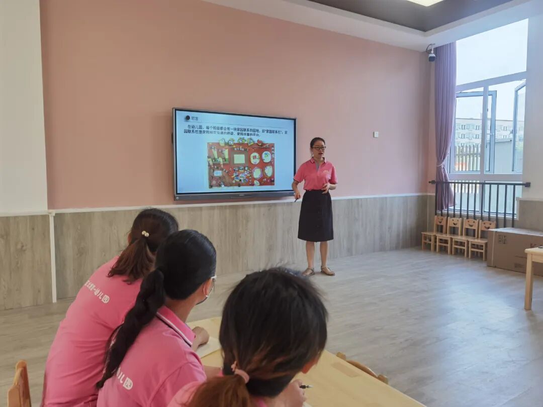 【一幼动态】新学期,“心”准备│一颗定心丸来了