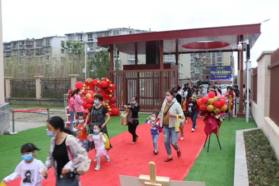 【一幼开园日】遇见一幼，遇见美好│开学了，可以不管不顾的给我一个拥抱