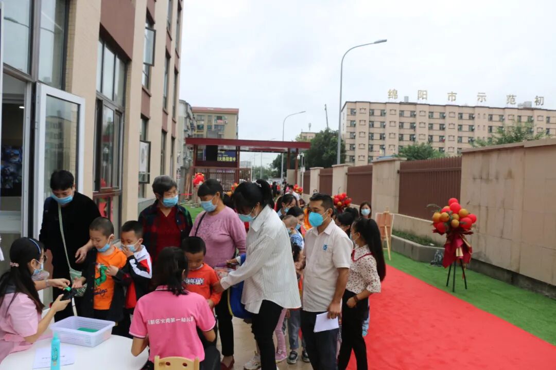 【一幼开园日】遇见一幼，遇见美好│开学了，可以不管不顾的给我一个拥抱