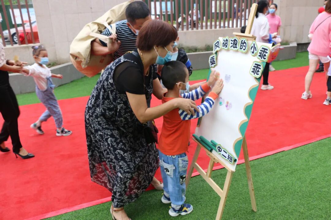 【一幼开园日】遇见一幼，遇见美好│开学了，可以不管不顾的给我一个拥抱