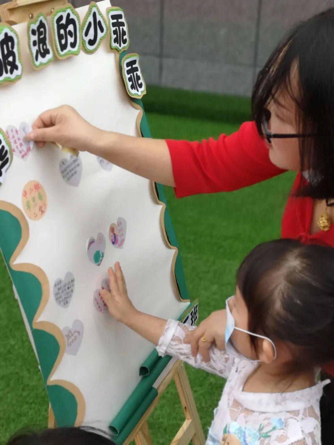 【一幼开园日】遇见一幼，遇见美好│开学了，可以不管不顾的给我一个拥抱