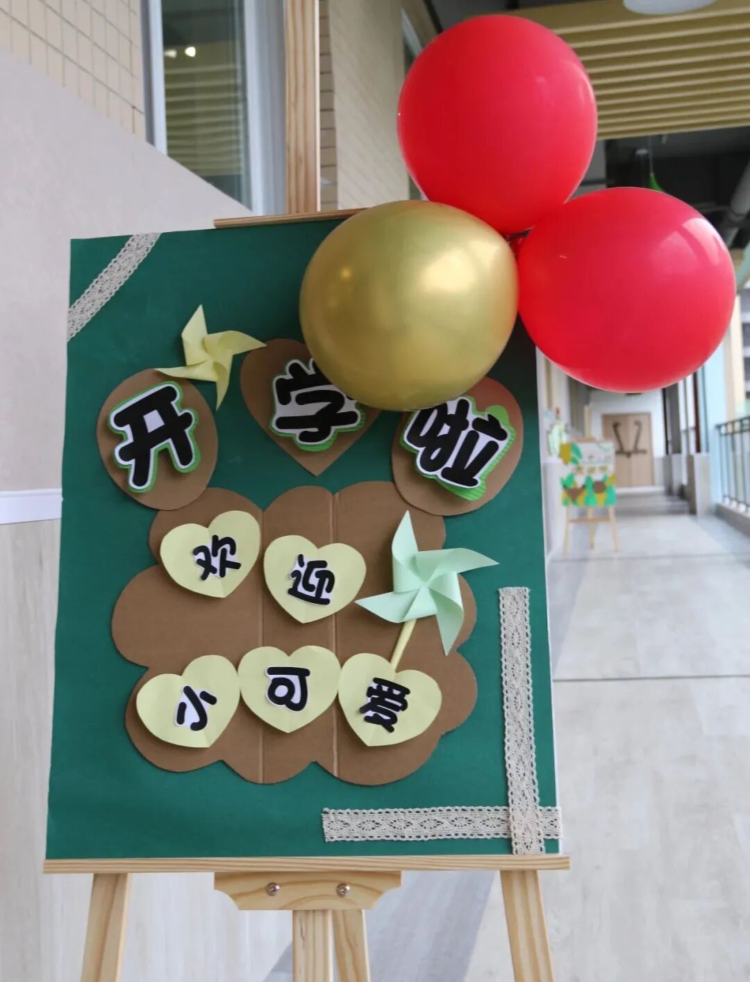 【一幼开园日】遇见一幼，遇见美好│开学了，可以不管不顾的给我一个拥抱
