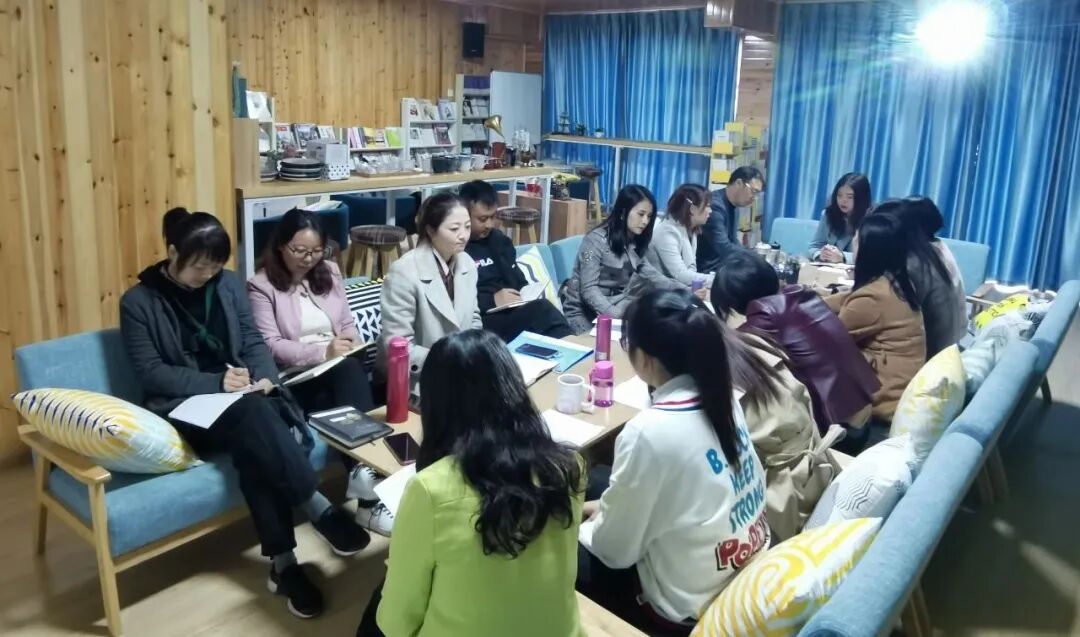 【火一动态】更新观念重提升 五育并举促发展——火炬一小2020年秋教育质量提升会