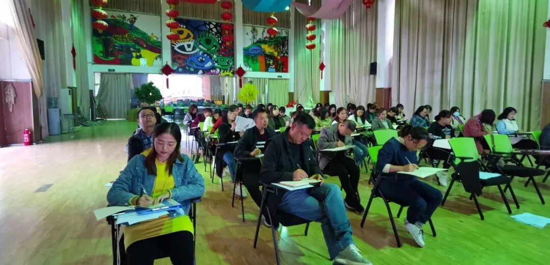 【火一动态】更新观念重提升 五育并举促发展——火炬一小2020年秋教育质量提升会