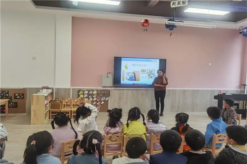 【一幼动态】防震减灾,安全相伴