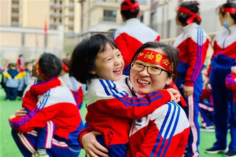 【一幼动态】与爱同行，伴我成长 ——记第一届“成长的力量”亲子同乐会