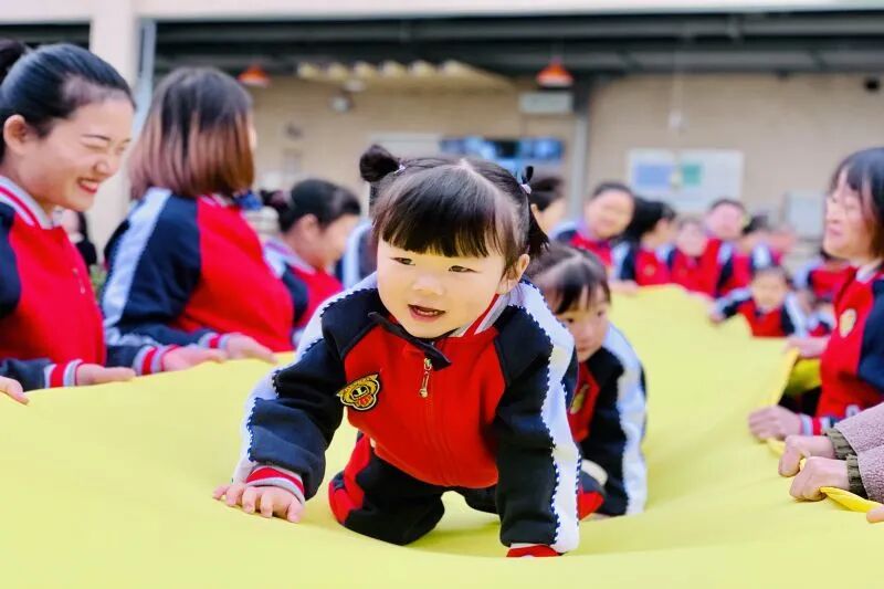 【一幼动态】与爱同行，伴我成长 ——记第一届“成长的力量”亲子同乐会
