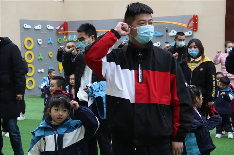 【一幼动态】与爱同行，伴我成长 ——记第一届“成长的力量”亲子同乐会