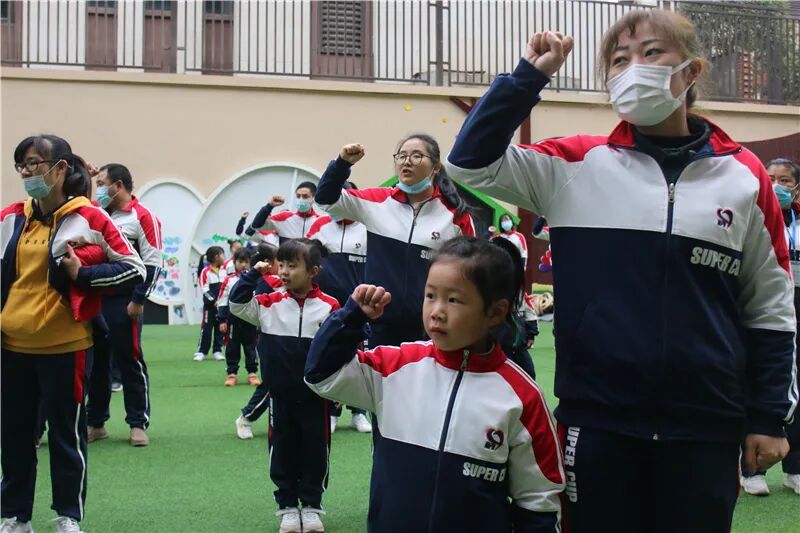 【一幼动态】与爱同行，伴我成长 ——记第一届“成长的力量”亲子同乐会