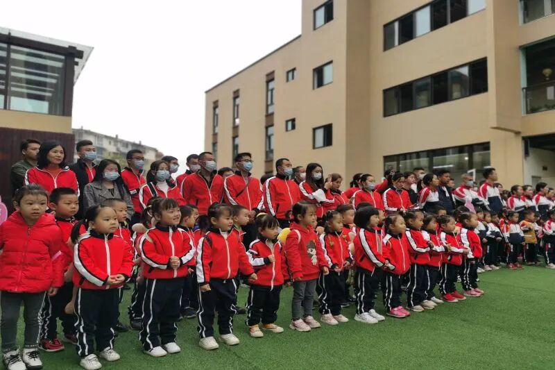 【一幼动态】与爱同行，伴我成长 ——记第一届“成长的力量”亲子同乐会