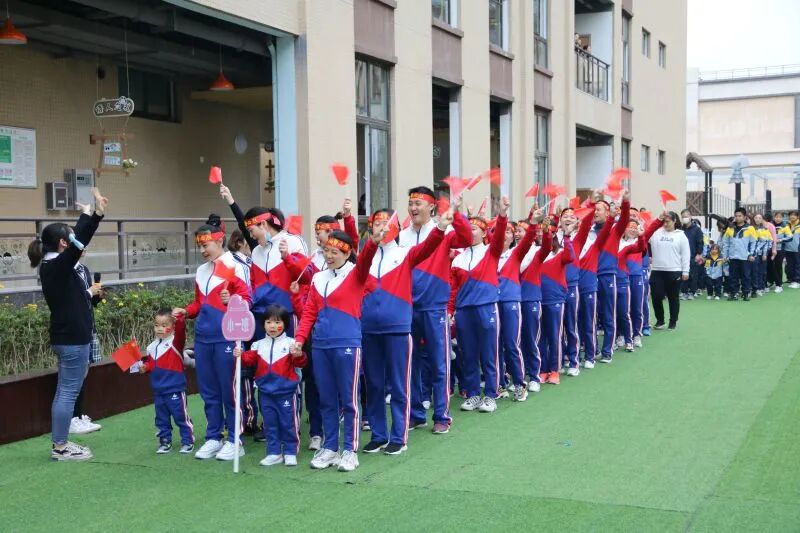 【一幼动态】与爱同行，伴我成长 ——记第一届“成长的力量”亲子同乐会