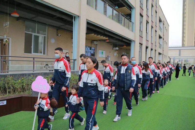 【一幼动态】与爱同行，伴我成长 ——记第一届“成长的力量”亲子同乐会