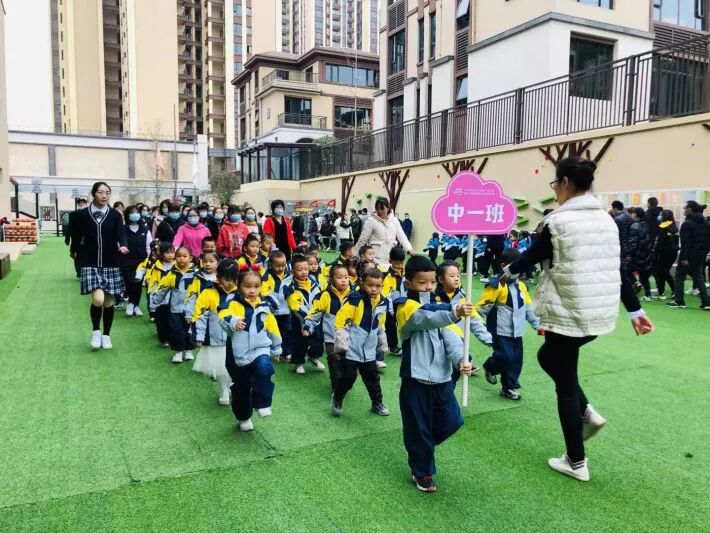 【一幼动态】与爱同行，伴我成长 ——记第一届“成长的力量”亲子同乐会