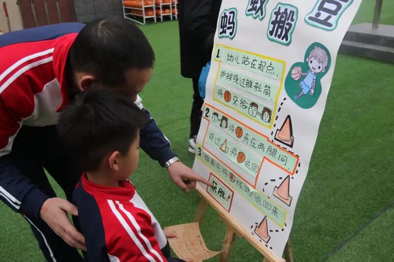 【一幼动态】与爱同行，伴我成长 ——记第一届“成长的力量”亲子同乐会