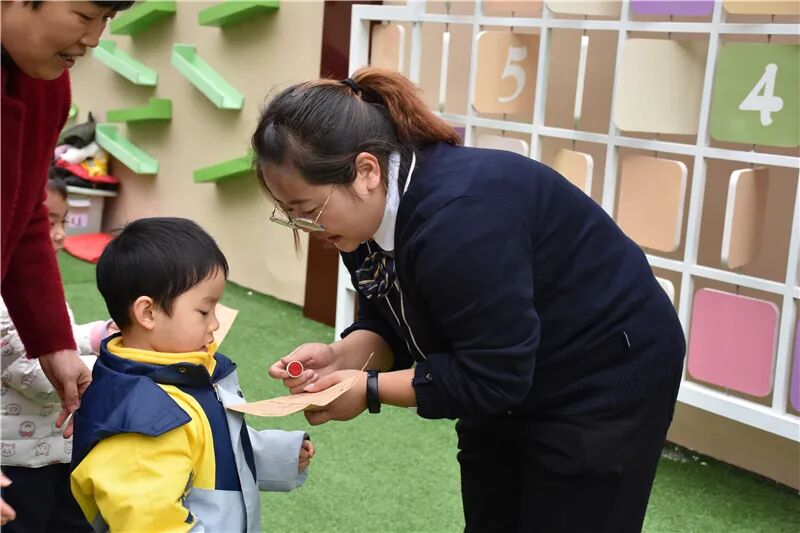 【一幼动态】与爱同行，伴我成长 ——记第一届“成长的力量”亲子同乐会