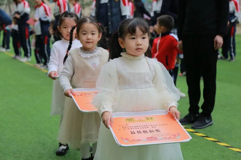 【一幼动态】与爱同行，伴我成长 ——记第一届“成长的力量”亲子同乐会