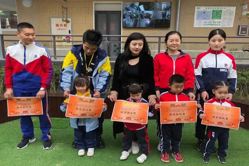 【一幼动态】与爱同行，伴我成长 ——记第一届“成长的力量”亲子同乐会