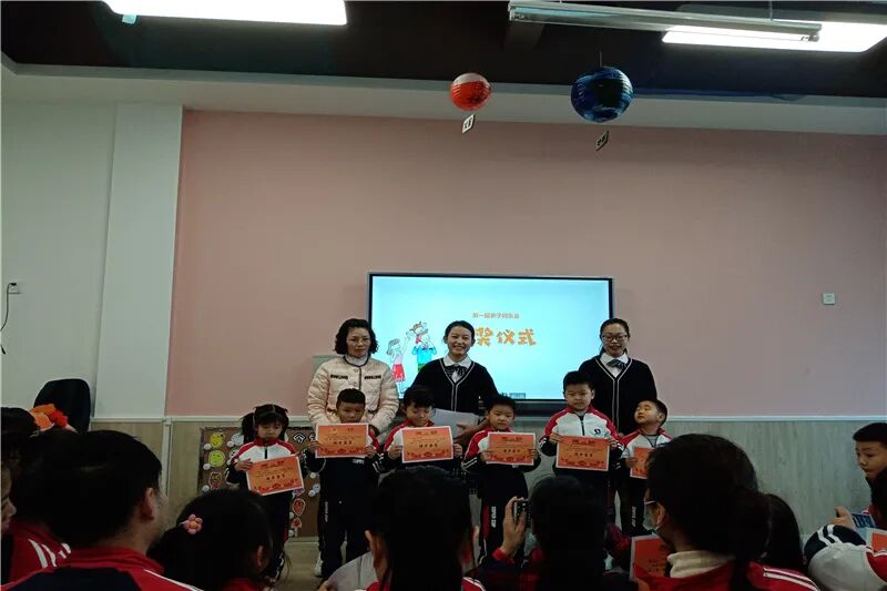 【一幼动态】与爱同行，伴我成长 ——记第一届“成长的力量”亲子同乐会