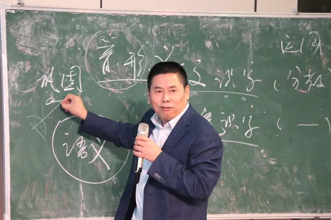 【火一动态】从教学质量监测看语文/数学教学走向 | 五年级语文/数学教师专项培训