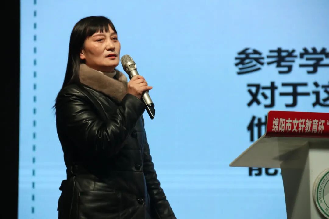 【火一动态】共研复习策略 提升复习效率|第二十六期教师论坛