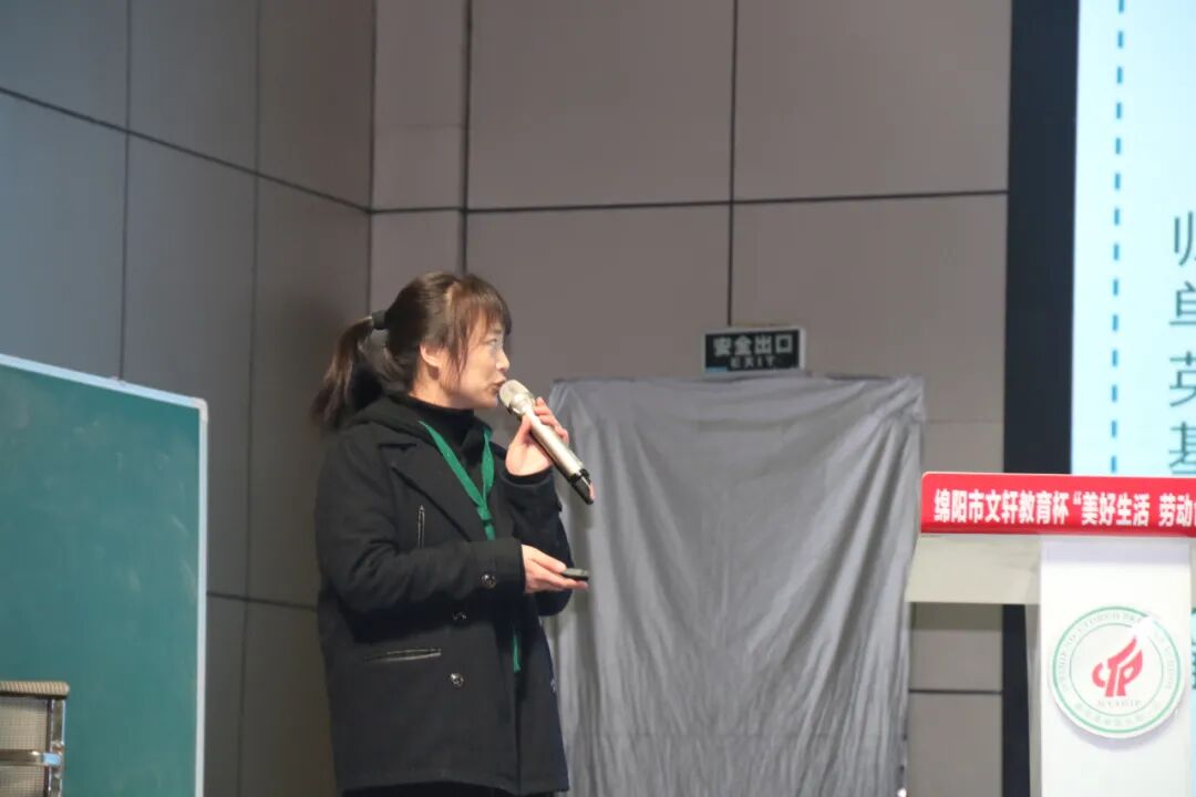 【火一动态】共研复习策略 提升复习效率|第二十六期教师论坛