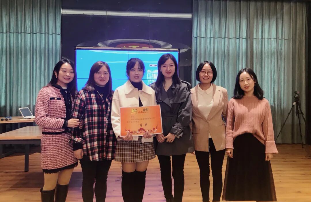 【火一动态】足迹·幸福|2020年火炬一小校园十大新闻