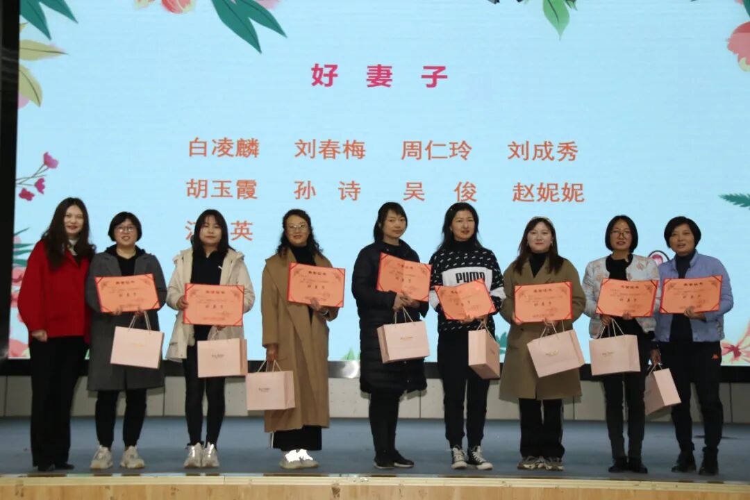 【火一动态】美丽如你 优雅如你 知性如你 丨火炬一小三八节致敬女神活动