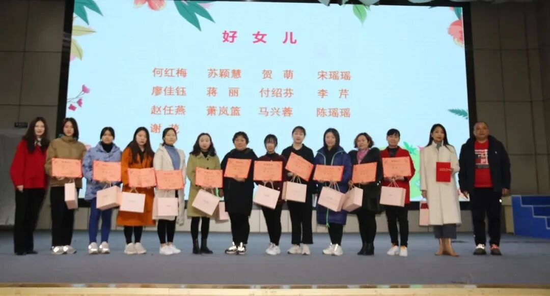 【火一动态】美丽如你 优雅如你 知性如你 丨火炬一小三八节致敬女神活动
