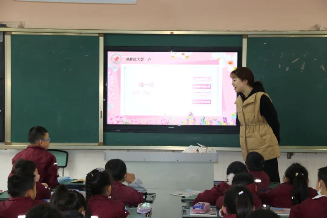 【火一动态】美丽如你 优雅如你 知性如你 丨火炬一小三八节致敬女神活动