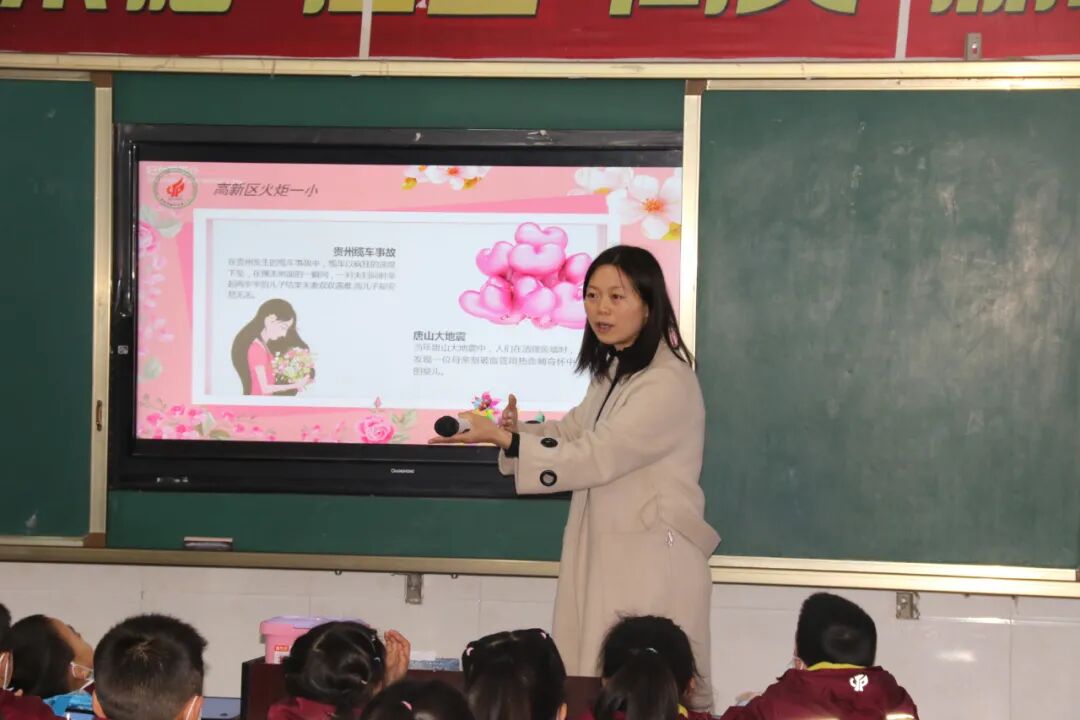 【火一动态】美丽如你 优雅如你 知性如你 丨火炬一小三八节致敬女神活动