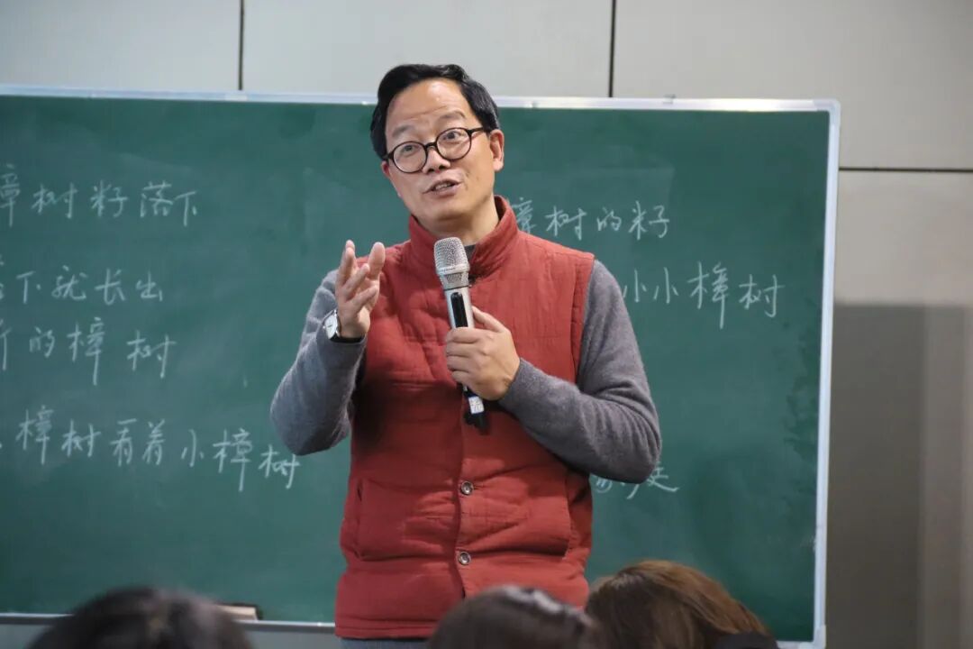 【火一动态】童诗润童心 作家进校园 |火炬一小语文低中段读写结合专项培训交流研讨活动