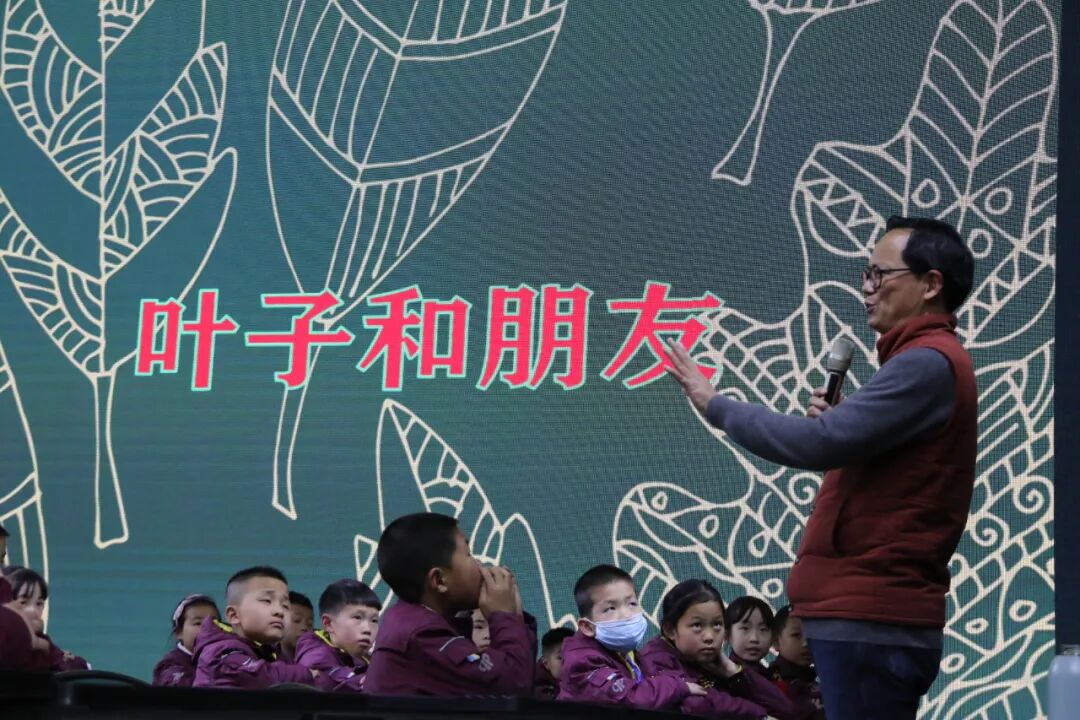 【火一动态】童诗润童心 作家进校园 |火炬一小语文低中段读写结合专项培训交流研讨活动