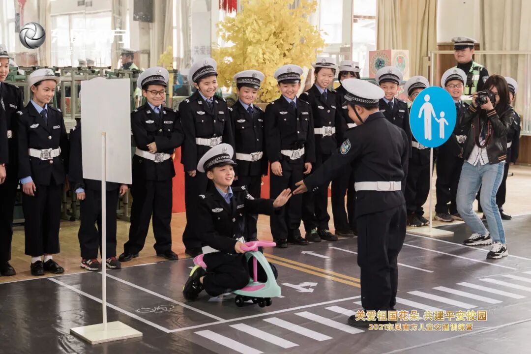 【火一动态】关爱祖国花朵 共建平安校园|2021东风南方儿童交通训练营在火炬一小举行