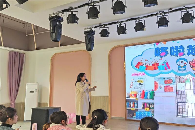 【一幼动态】“研”途有你,一路成长