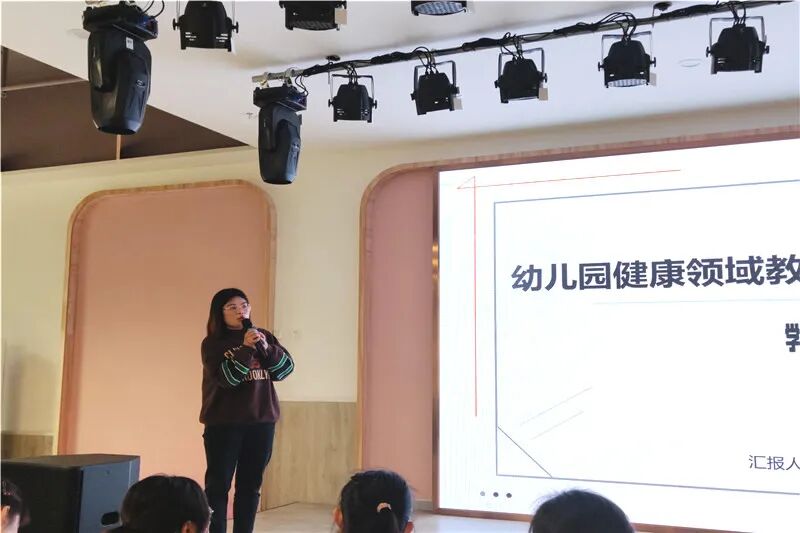 【一幼动态】“研”途有你,一路成长