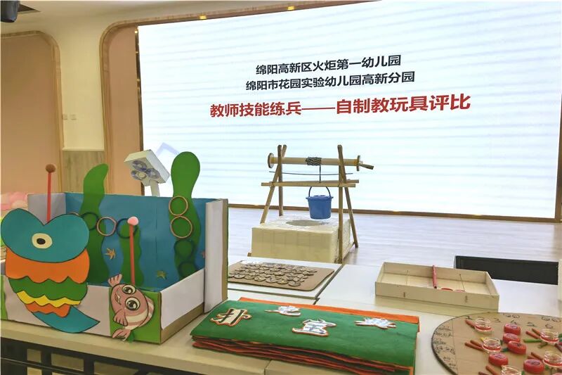 【一幼动态】“研”途有你,一路成长