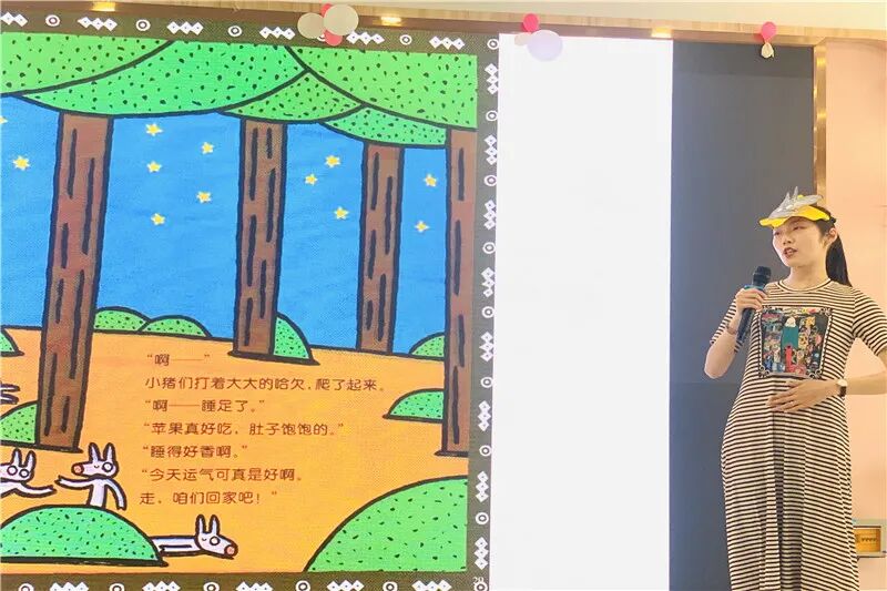 【一幼动态】“研”途有你,一路成长