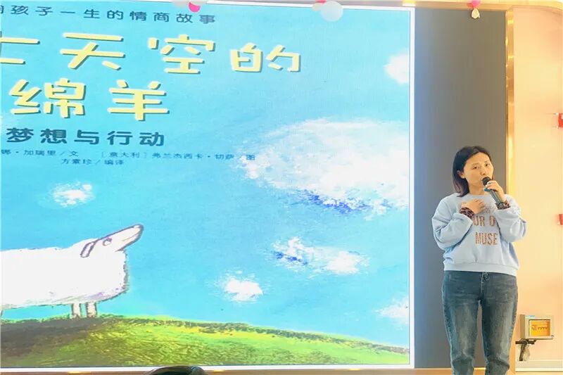 【一幼动态】“研”途有你,一路成长