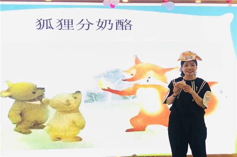 【一幼动态】“研”途有你,一路成长