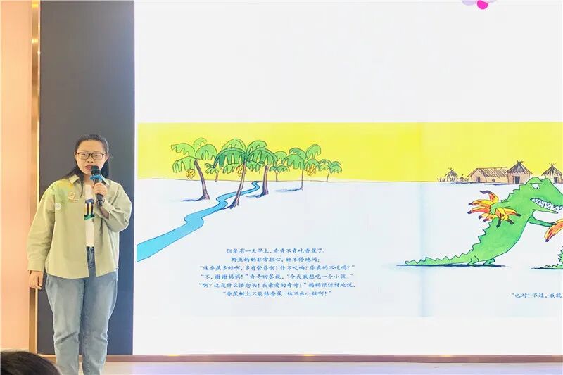 【一幼动态】“研”途有你,一路成长