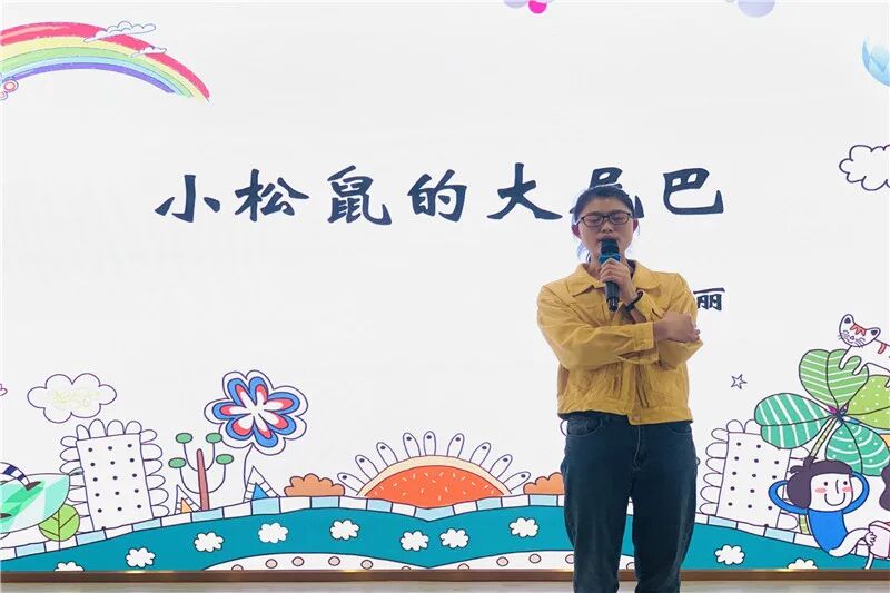 【一幼动态】“研”途有你,一路成长