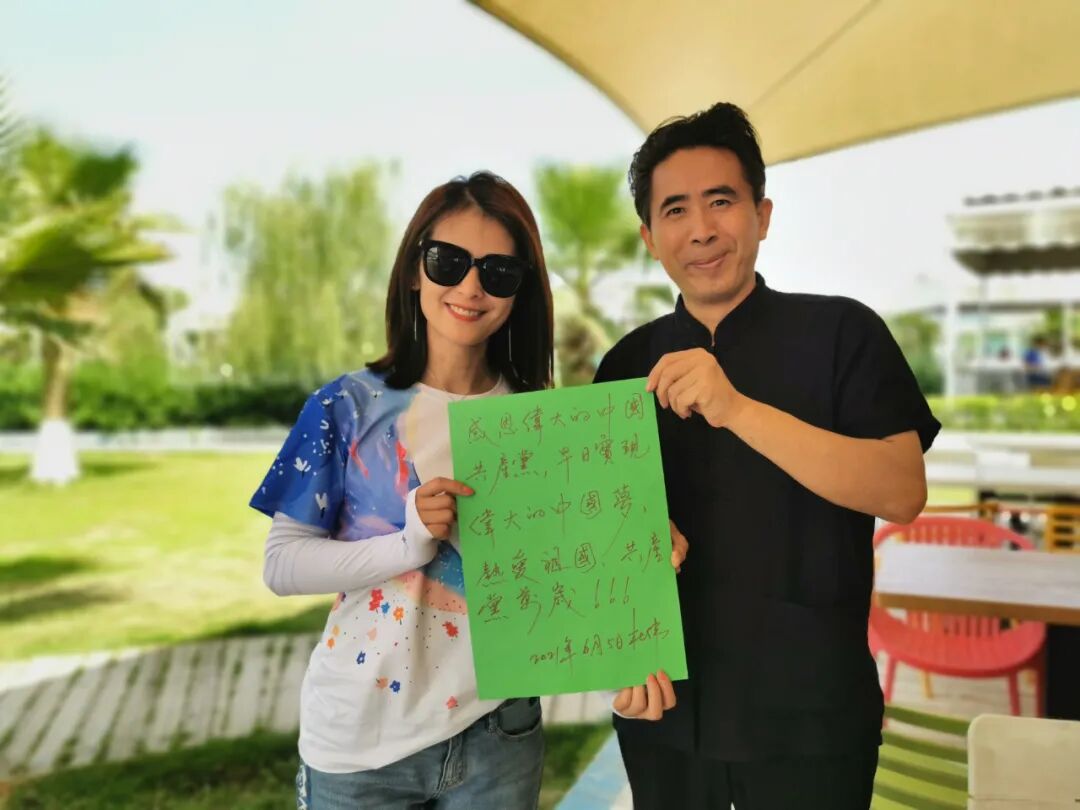 火一·献礼建党百年|"百年风华 青春向党 "及月社和海户外拓展活动