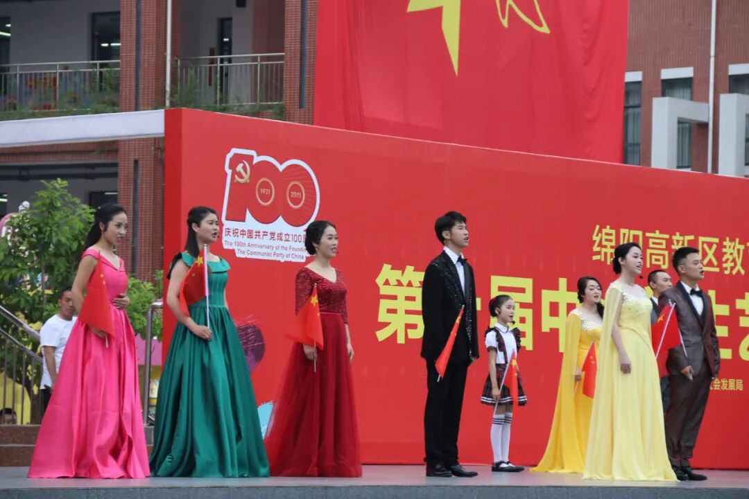 【火一动态】阳光下成长,幸福中绽放|| 线艺工作坊·儿童歌舞剧·小交警方阵亮相绵阳高新区第十届中小学生艺术汇演活动