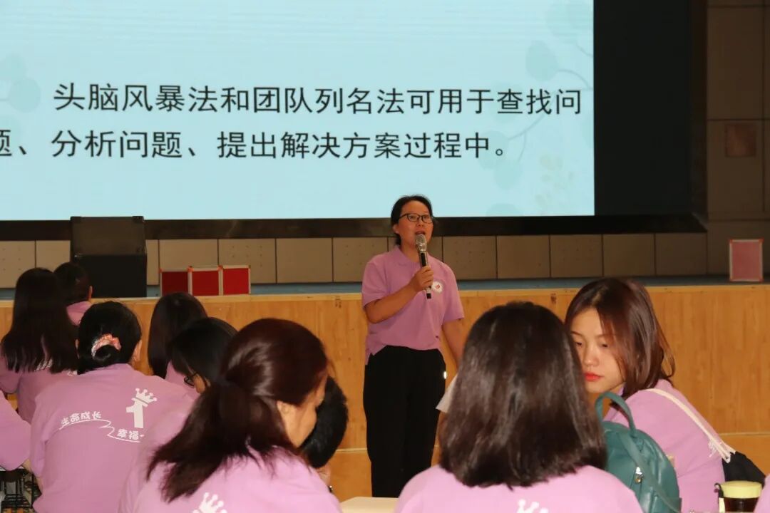 火一开学季丨凝心聚力  向高品质学校前进丨2021年秋教师分层系列培训