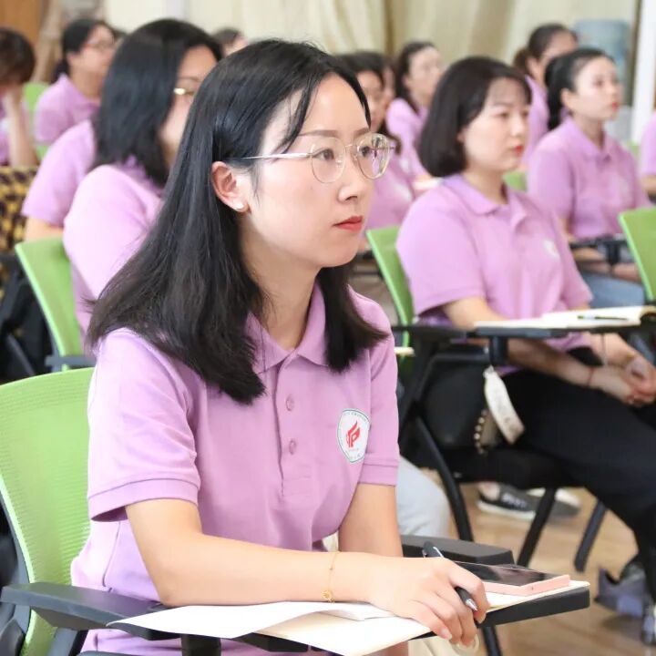 火一开学季丨凝心聚力  向高品质学校前进丨2021年秋教师分层系列培训