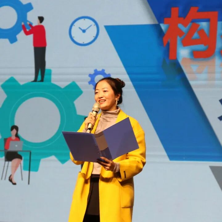 【火一动态】推进年级自主管理    构建团队新样态 |第二十七期教师论坛