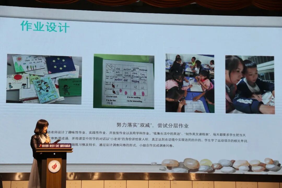 【火一动态】推进年级自主管理    构建团队新样态 |第二十七期教师论坛