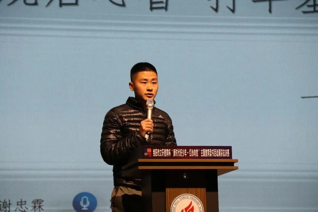 【火一动态】推进年级自主管理    构建团队新样态 |第二十七期教师论坛