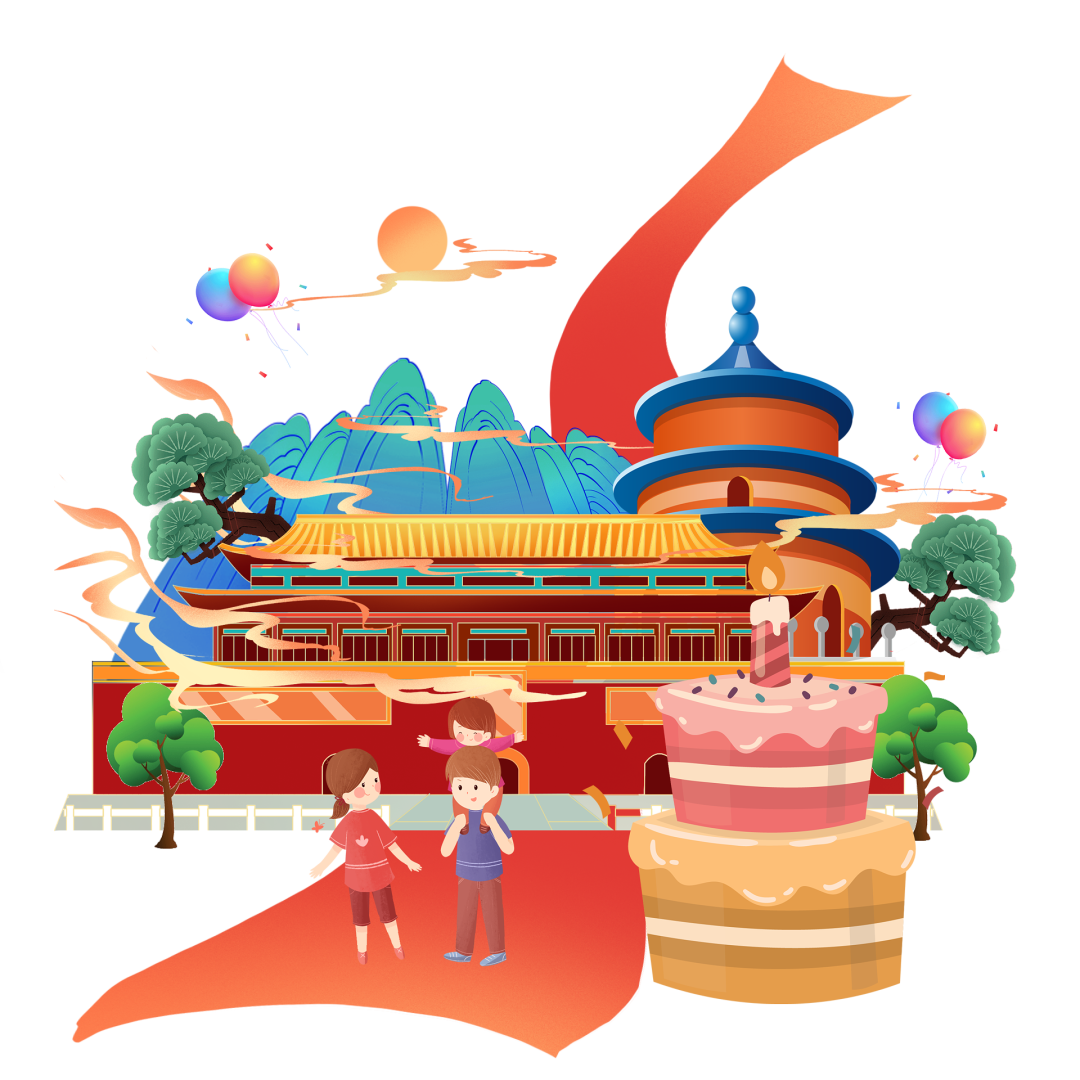 【火一动态】我爱您，我的国 |火炬一小2021年国庆综合实践活动